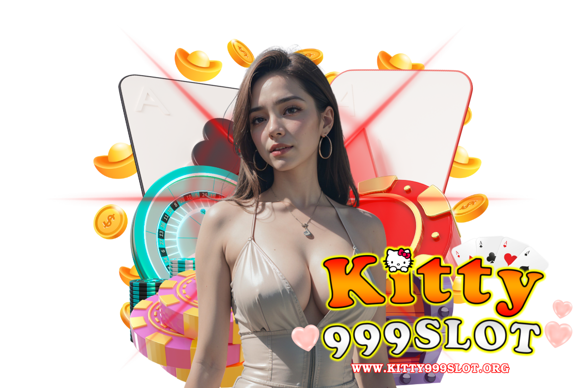 kitty999 slot เว็บตรง